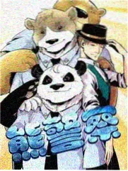 科幻类