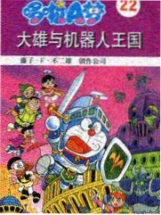音乐类